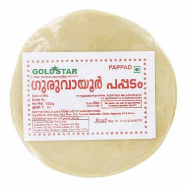 Guruvayoor Pappadam 100g