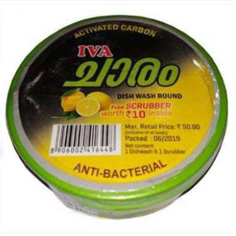 Iva Dish Wash Round 500g