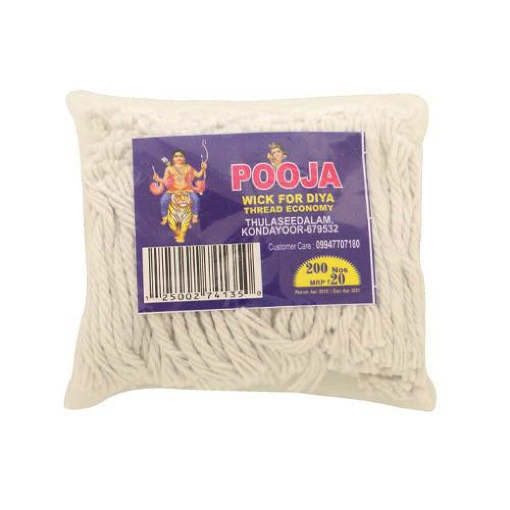 Pooja Thread Economy (200N)