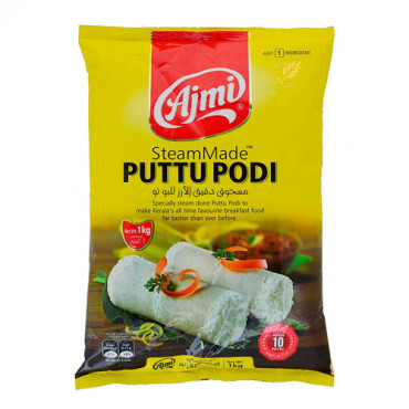 Ajmi Steam Puttu Podi 1kg