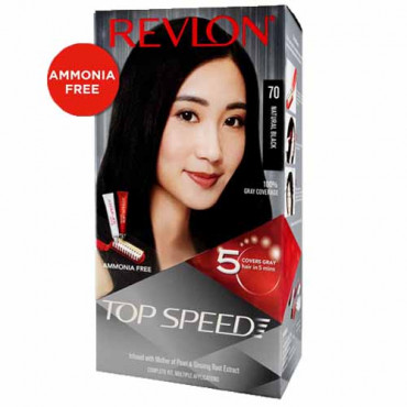 Revlon Top Speed 70W Natural Black