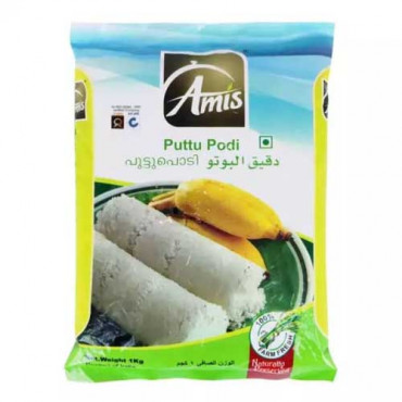 Amis Puttu Podi 1kg