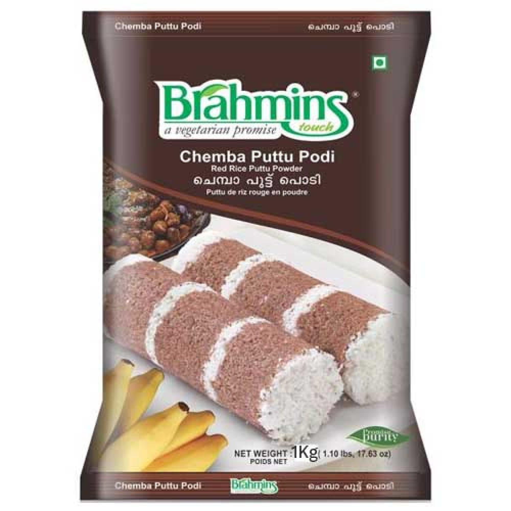 Brahmins Chemba Puttu Podi 1kg