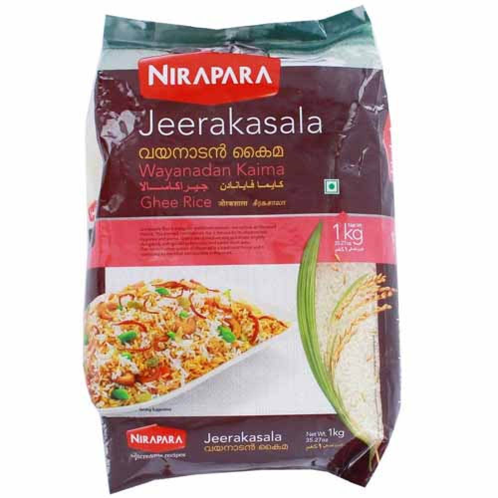 Nirapara Jeerakasala Rice 1 Kg