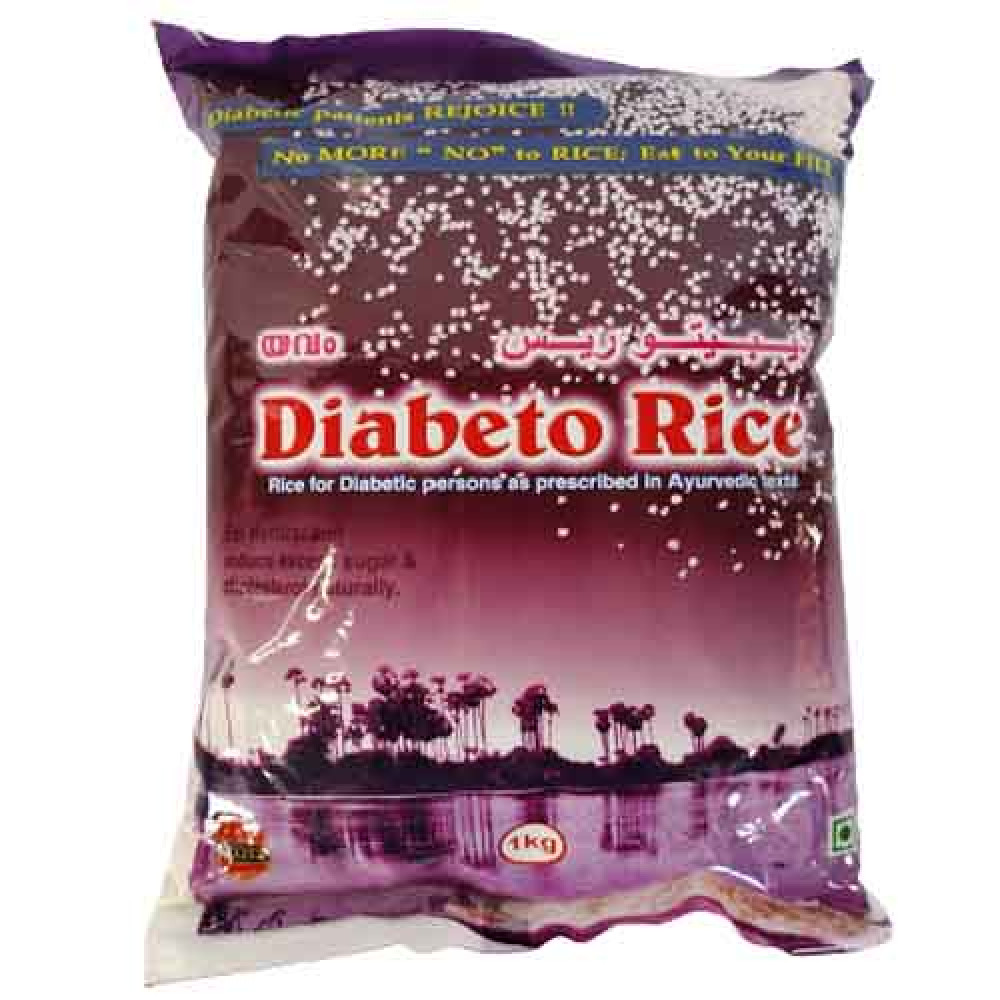 Yavam Diabeto Rice 1 Kg